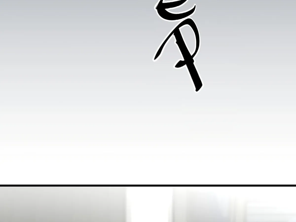 When the Stars Align Chapter 1 page 20 - 