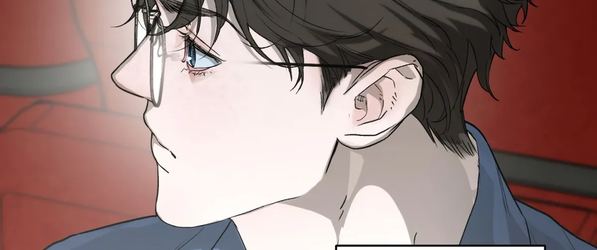 When the Stars Align Chapter 1 page 72 - 