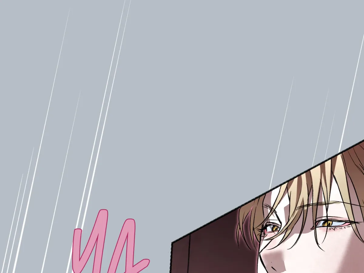 When the Stars Align Chapter 2 page 179 - 