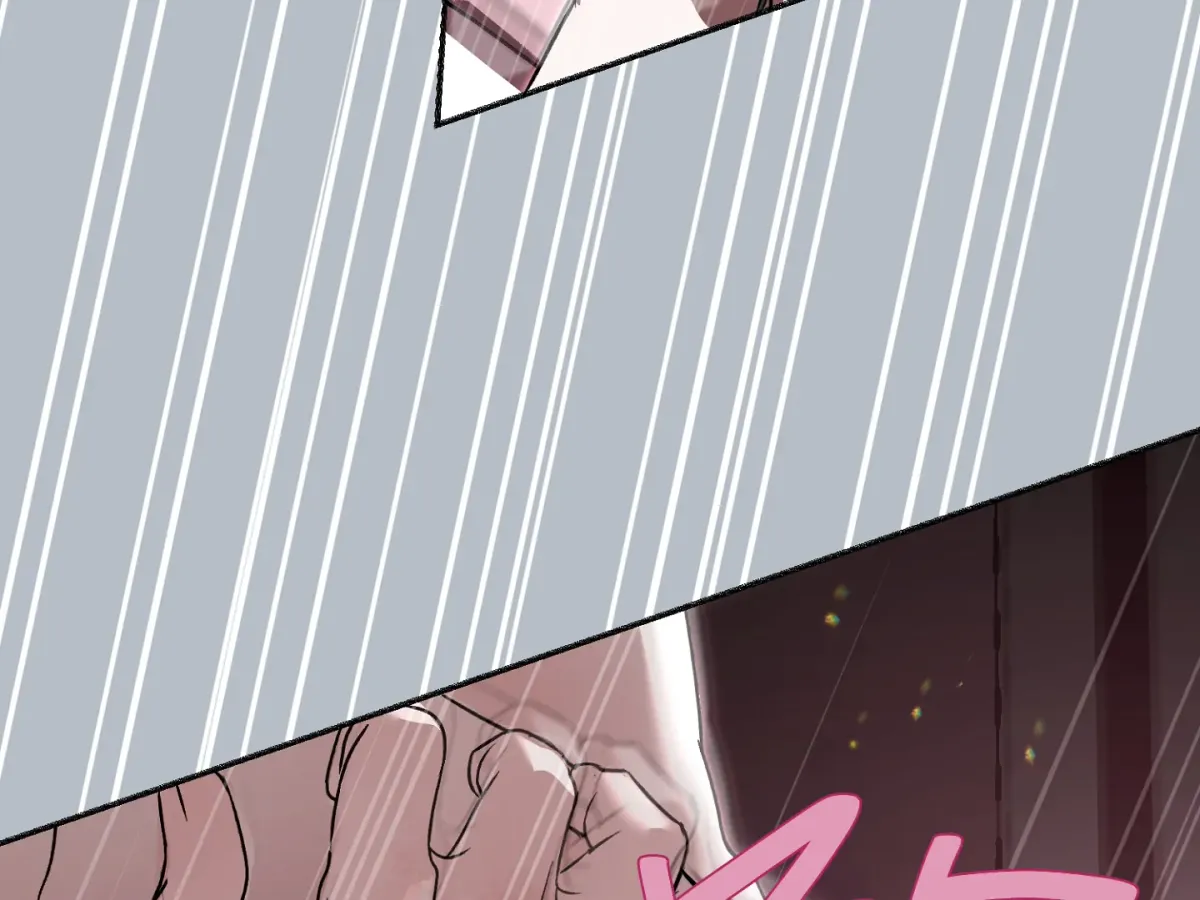When the Stars Align Chapter 2 page 182 - 