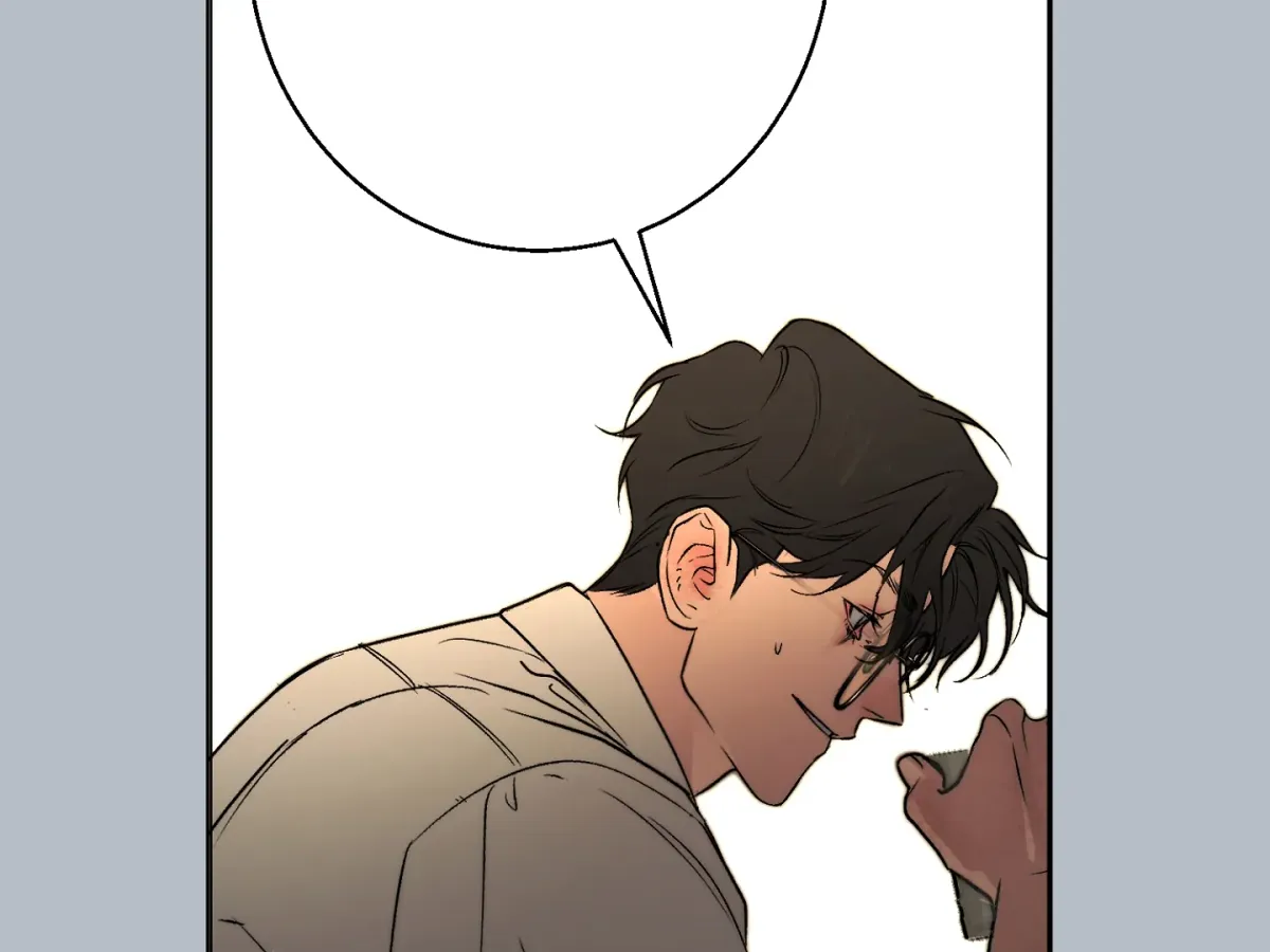 When the Stars Align Chapter 2 page 43 - 