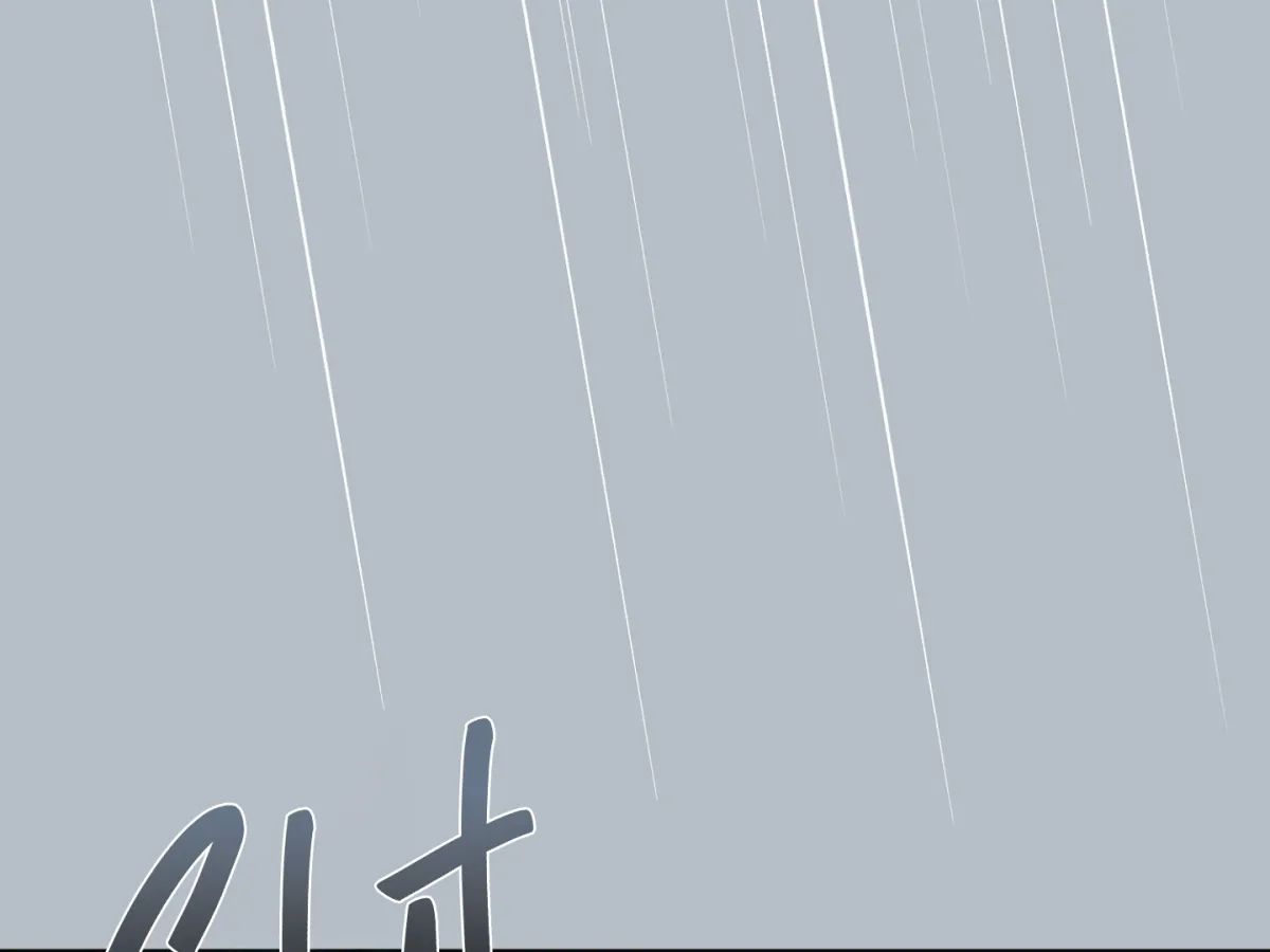 When the Stars Align Chapter 2 page 75 - 