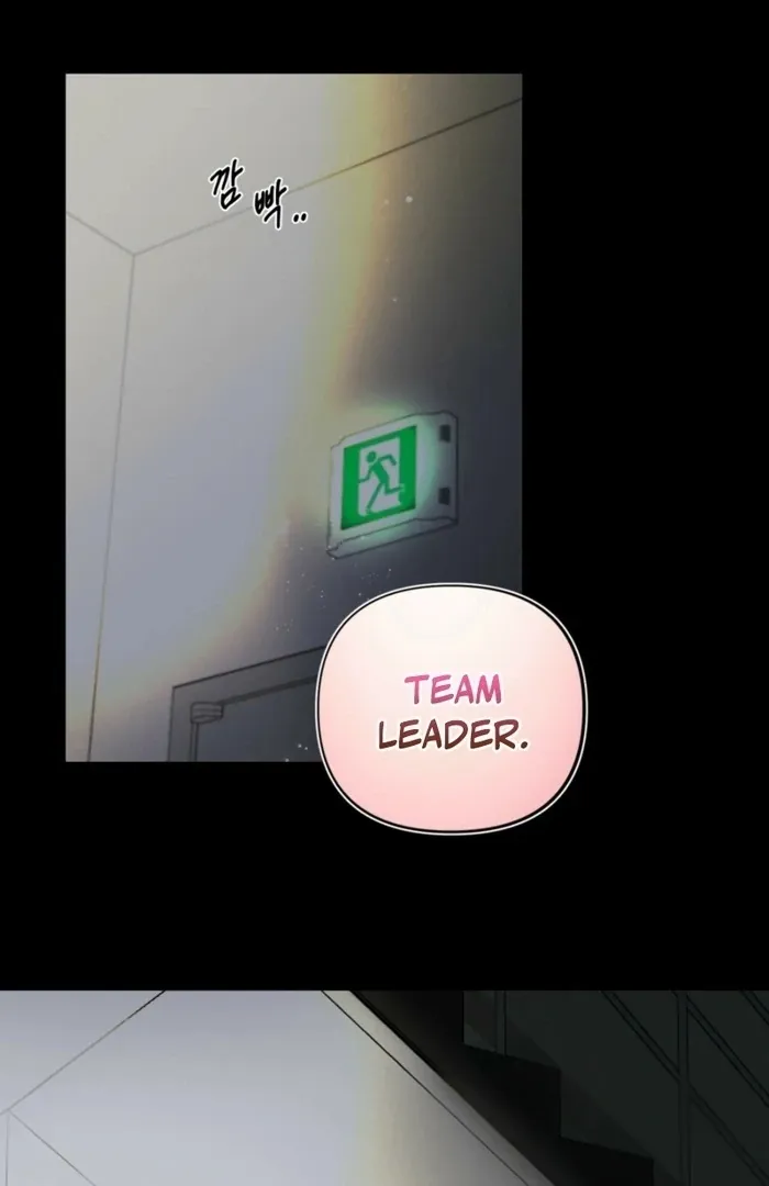 When the Uptight Boss Goes into Heat Chapter 0 page 5 - 