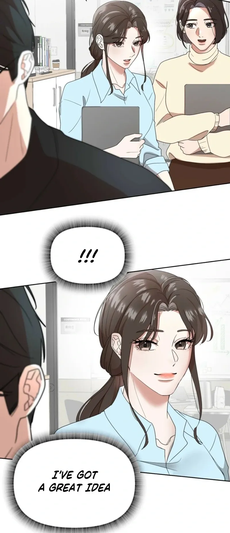 When the Uptight Boss Goes into Heat Chapter 1 page 13 - 