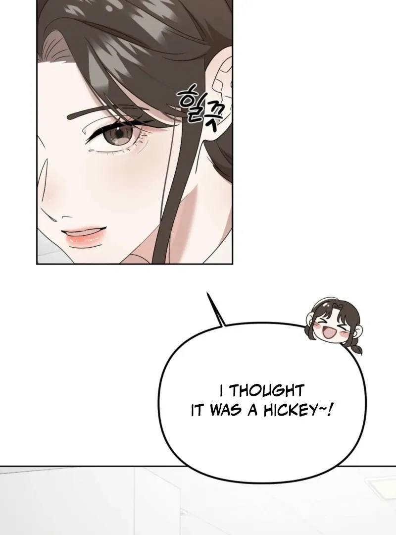 When the Uptight Boss Goes into Heat Chapter 1 page 18 - 