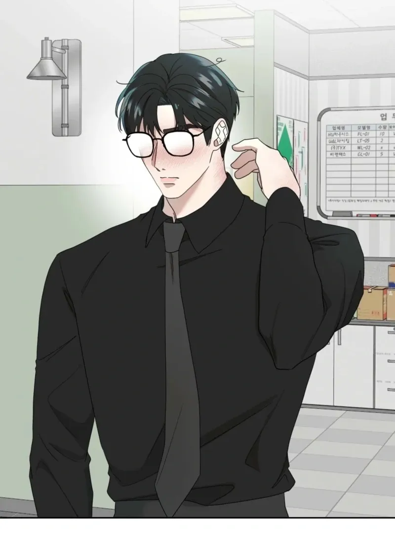 When the Uptight Boss Goes into Heat Chapter 1 page 19 - 
