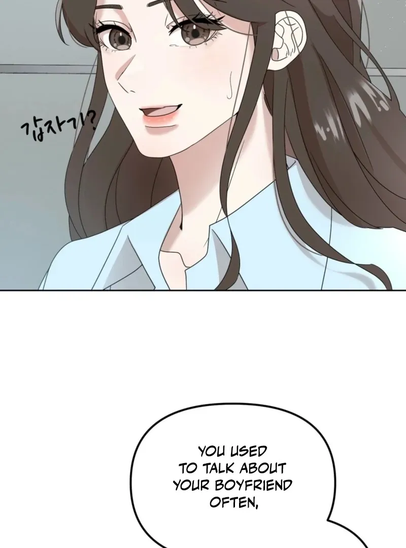 When the Uptight Boss Goes into Heat Chapter 1 page 44 - 