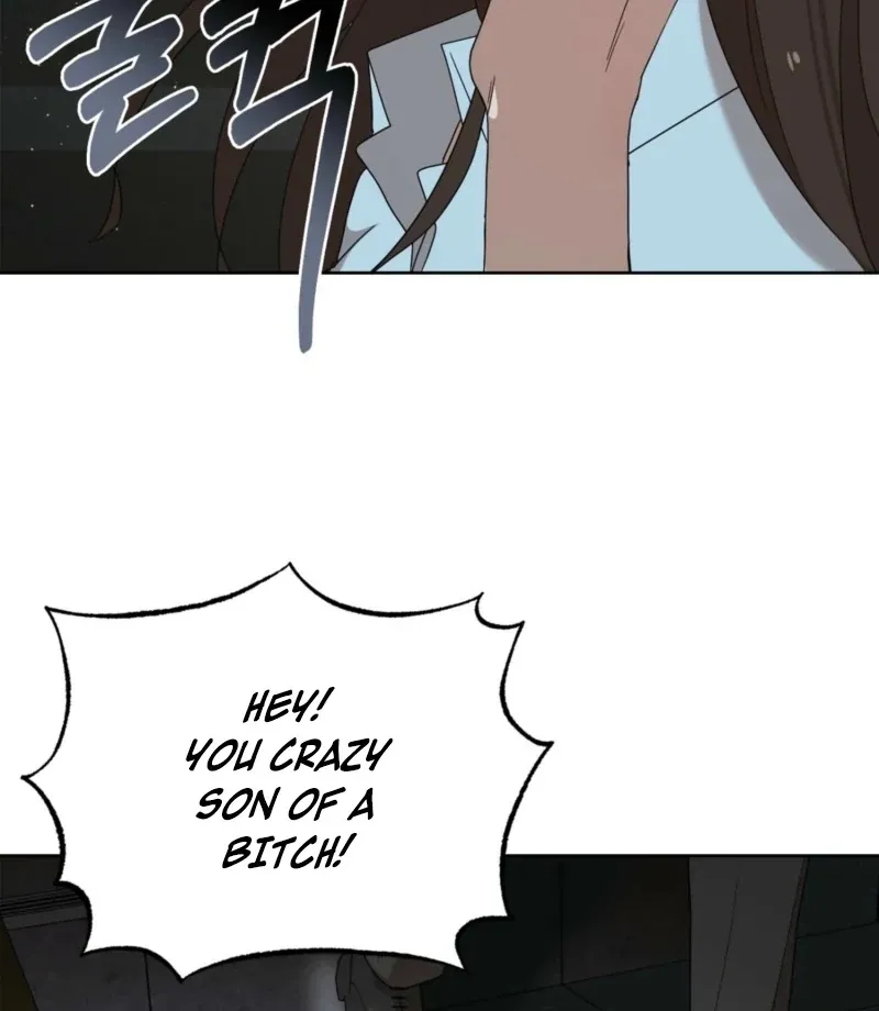 When the Uptight Boss Goes into Heat Chapter 1 page 72 - 