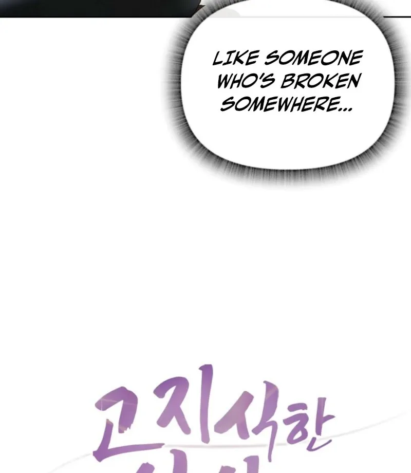 When the Uptight Boss Goes into Heat Chapter 2 page 17 - 