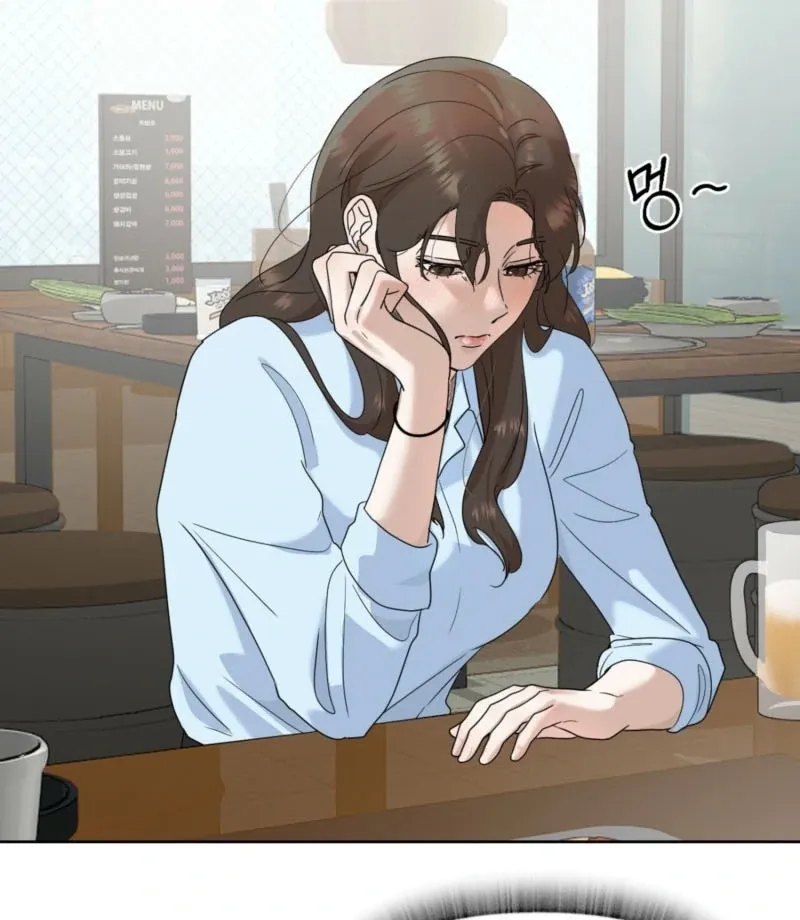 When the Uptight Boss Goes into Heat Chapter 2 page 20 - 