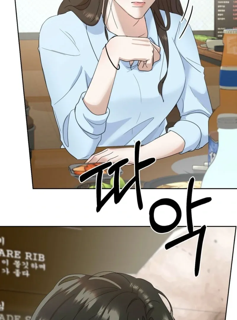 When the Uptight Boss Goes into Heat Chapter 2 page 22 - 