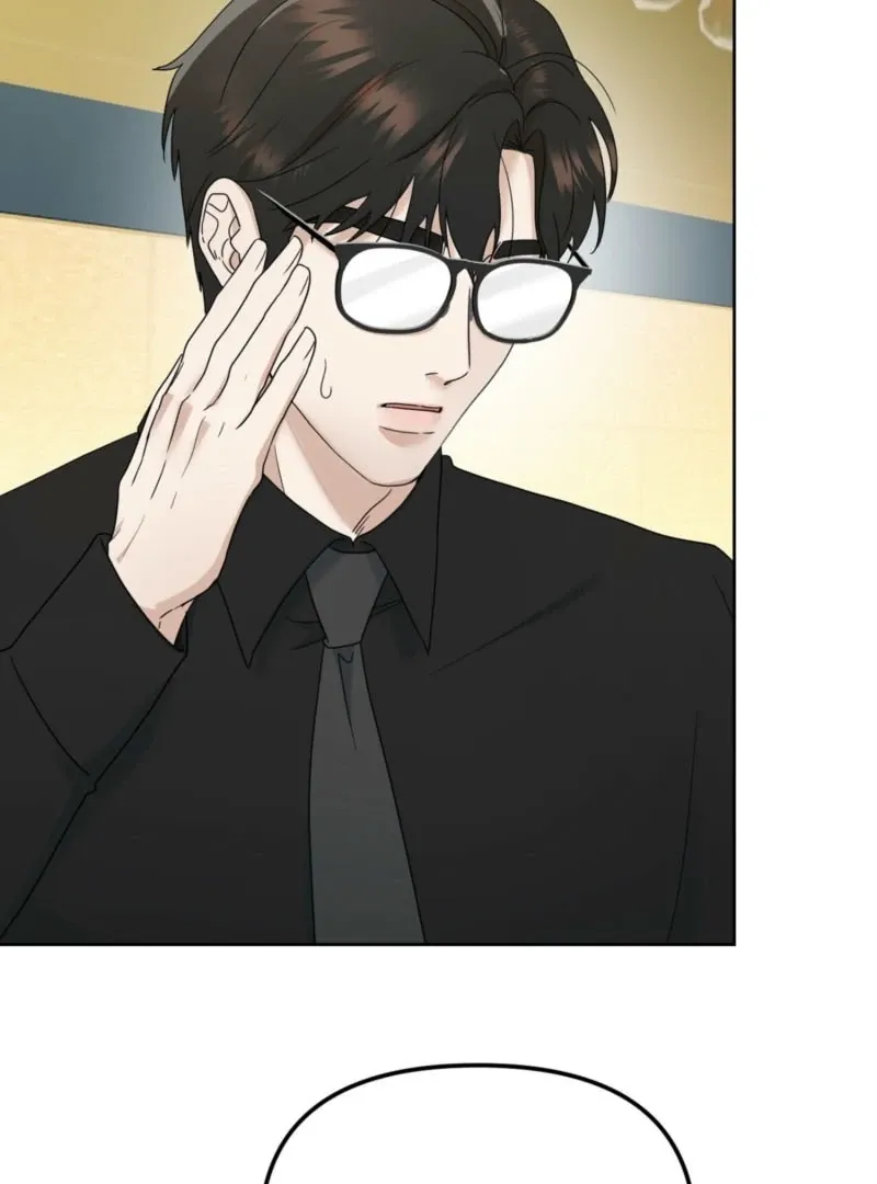 When the Uptight Boss Goes into Heat Chapter 2 page 28 - 