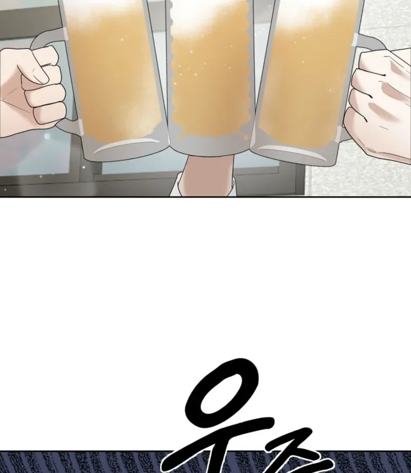 When the Uptight Boss Goes into Heat Chapter 2 page 4 - 
