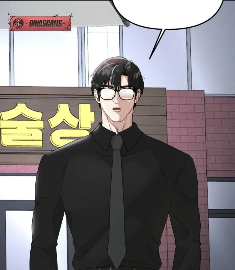 When the Uptight Boss Goes into Heat Chapter 2 page 51 - 