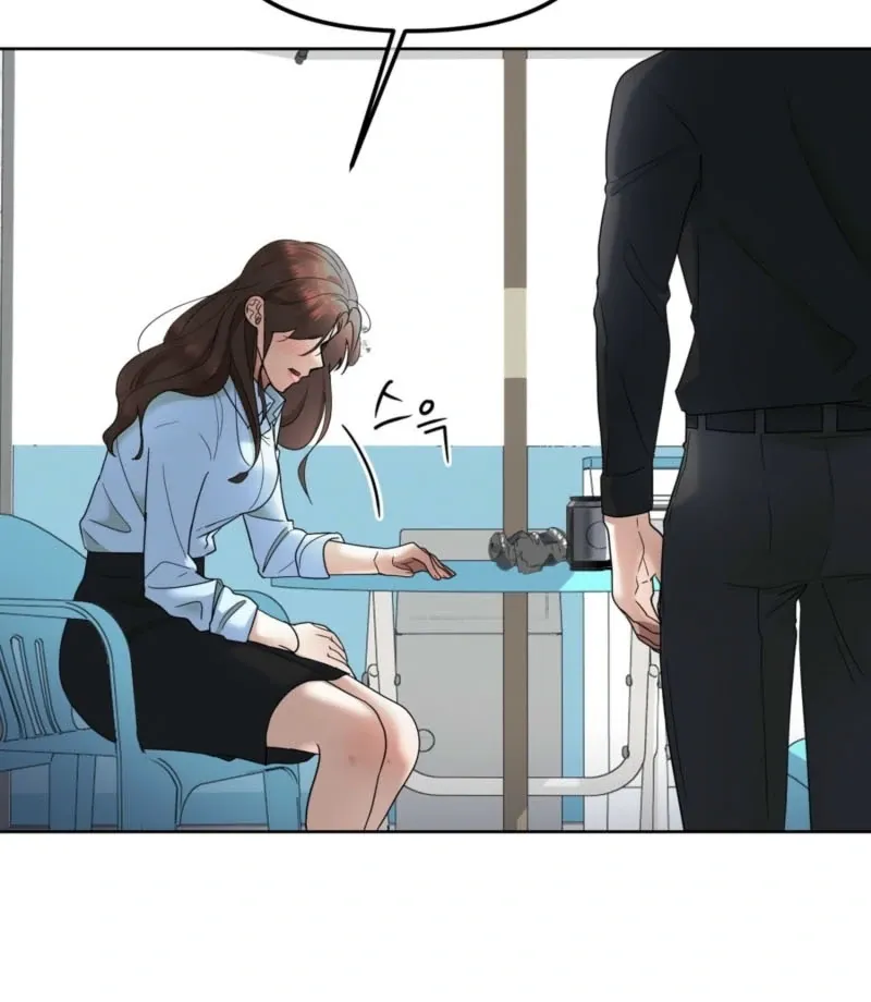 When the Uptight Boss Goes into Heat Chapter 2 page 55 - 