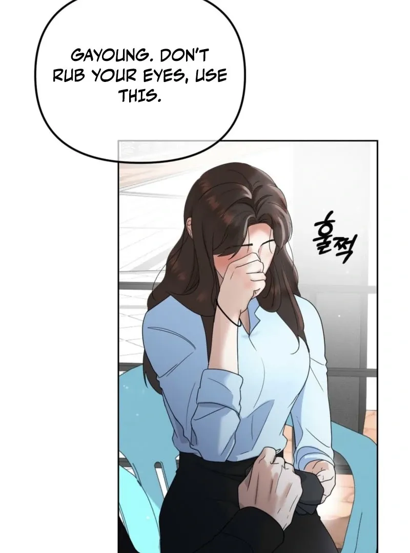 When the Uptight Boss Goes into Heat Chapter 2 page 84 - 