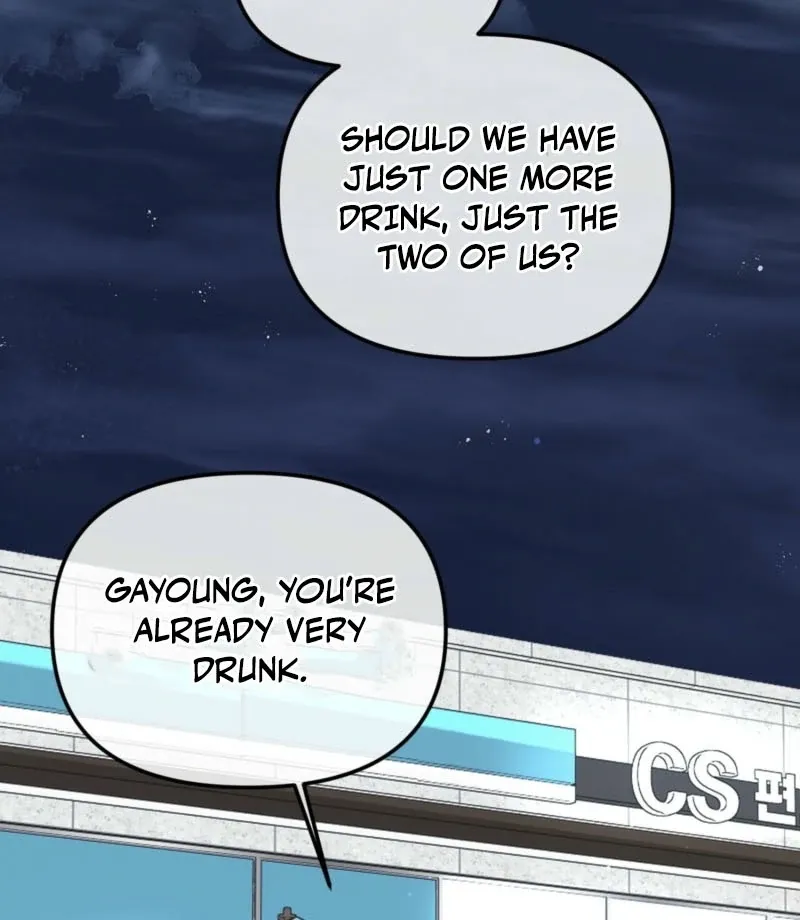 When the Uptight Boss Goes into Heat Chapter 2 page 99 - 