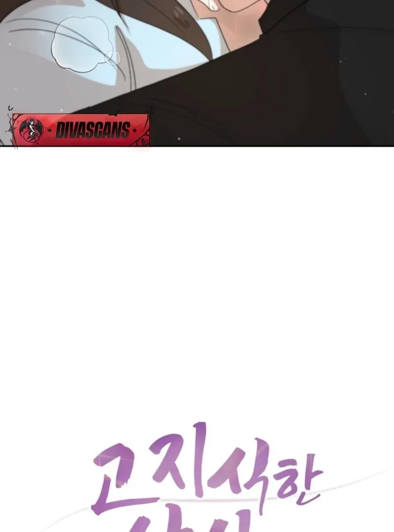 When the Uptight Boss Goes into Heat Chapter 3 page 18 - 