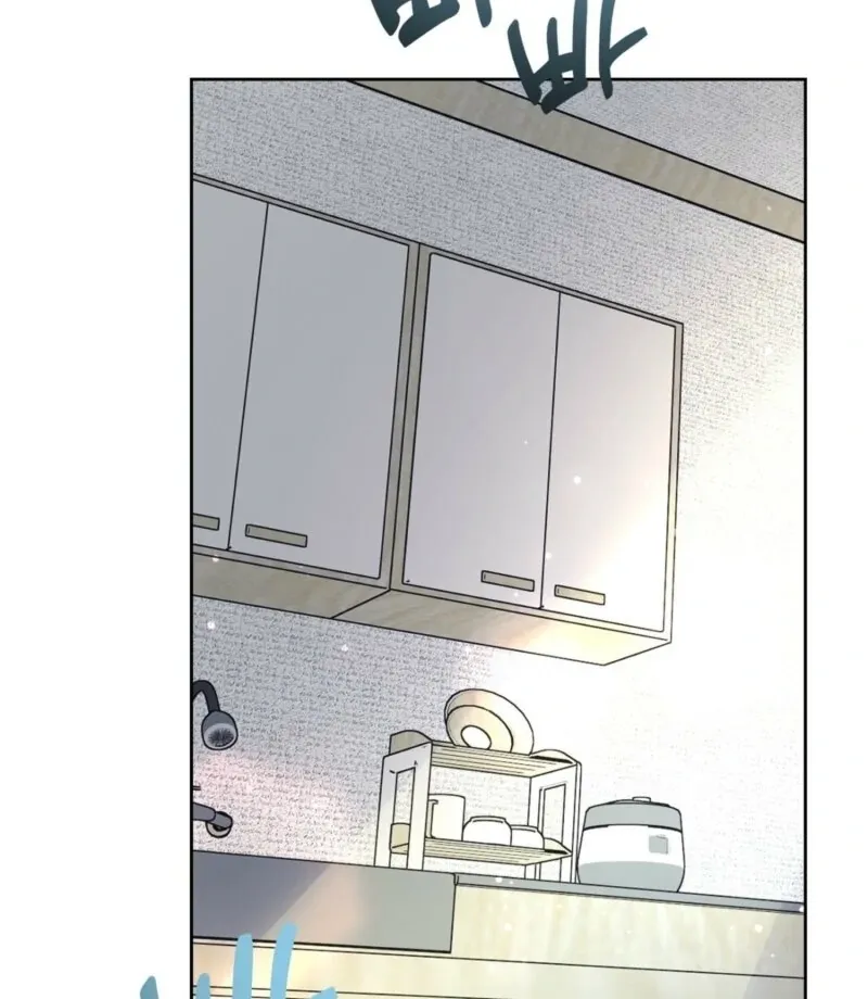 When the Uptight Boss Goes into Heat Chapter 3 page 20 - 
