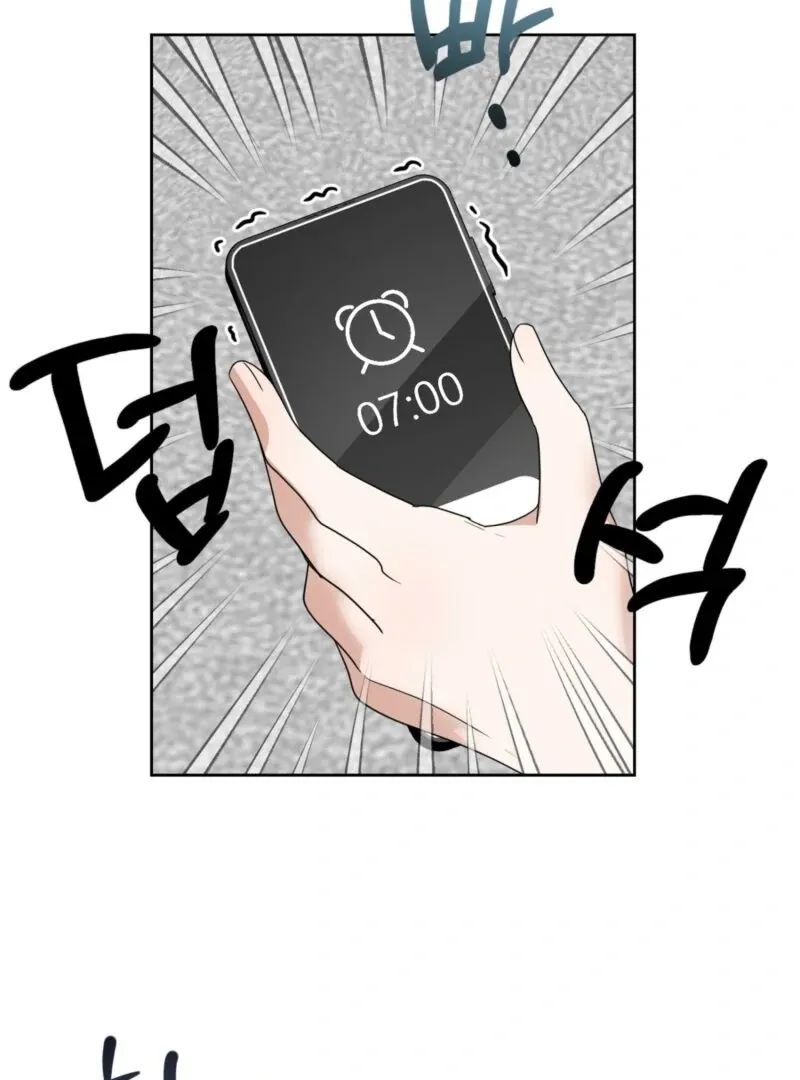 When the Uptight Boss Goes into Heat Chapter 3 page 22 - 