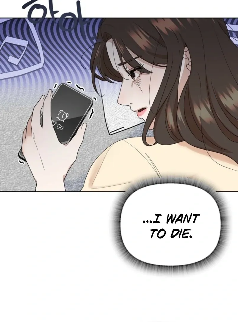 When the Uptight Boss Goes into Heat Chapter 3 page 23 - 