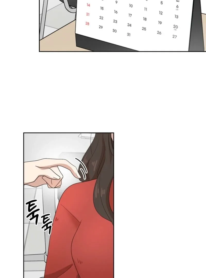 When the Uptight Boss Goes into Heat Chapter 3 page 31 - 