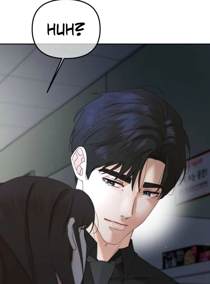 When the Uptight Boss Goes into Heat Chapter 3 page 58 - 