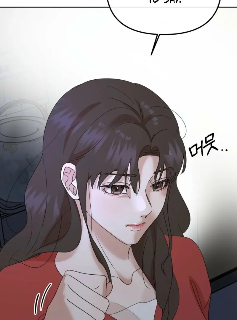 When the Uptight Boss Goes into Heat Chapter 3 page 70 - 
