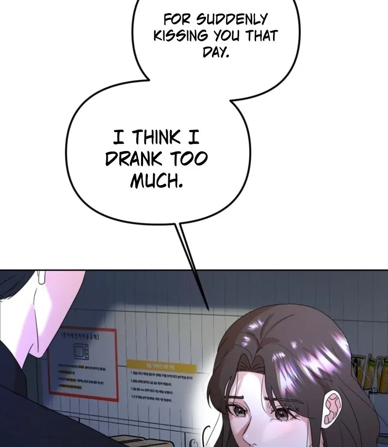 When the Uptight Boss Goes into Heat Chapter 3 page 73 - 