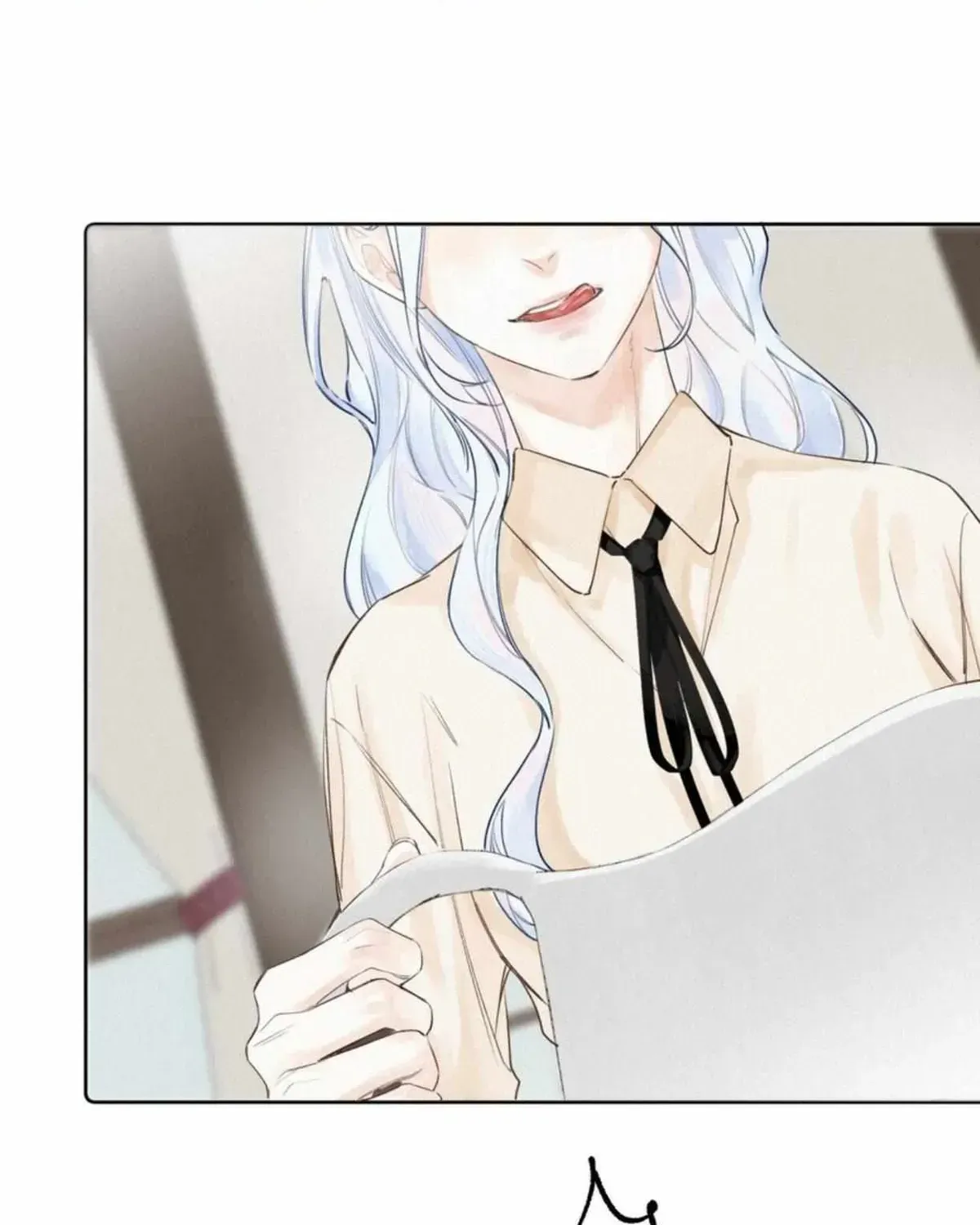 When the Villainess meets the Crazy Heroine Chapter 1.1 page 15 - 