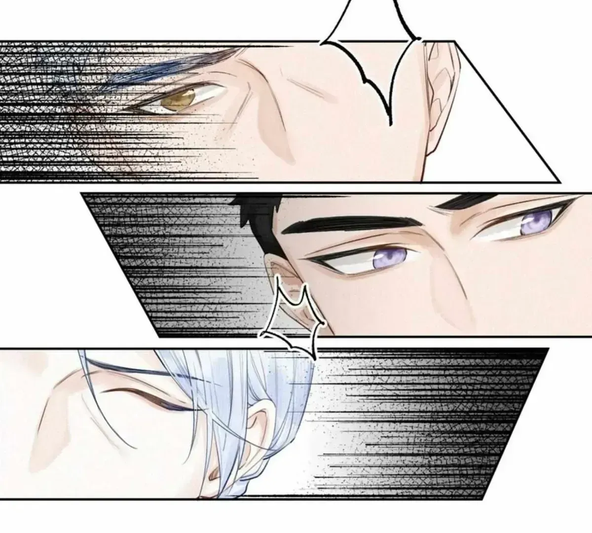 When the Villainess meets the Crazy Heroine Chapter 1.2 page 16 - 