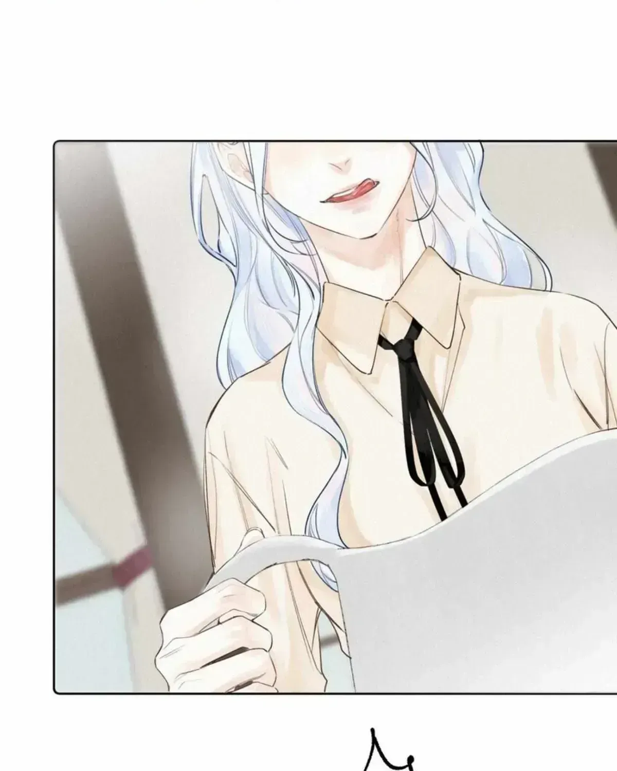 When the Villainess meets the Crazy Heroine Chapter 1.3 page 15 - 