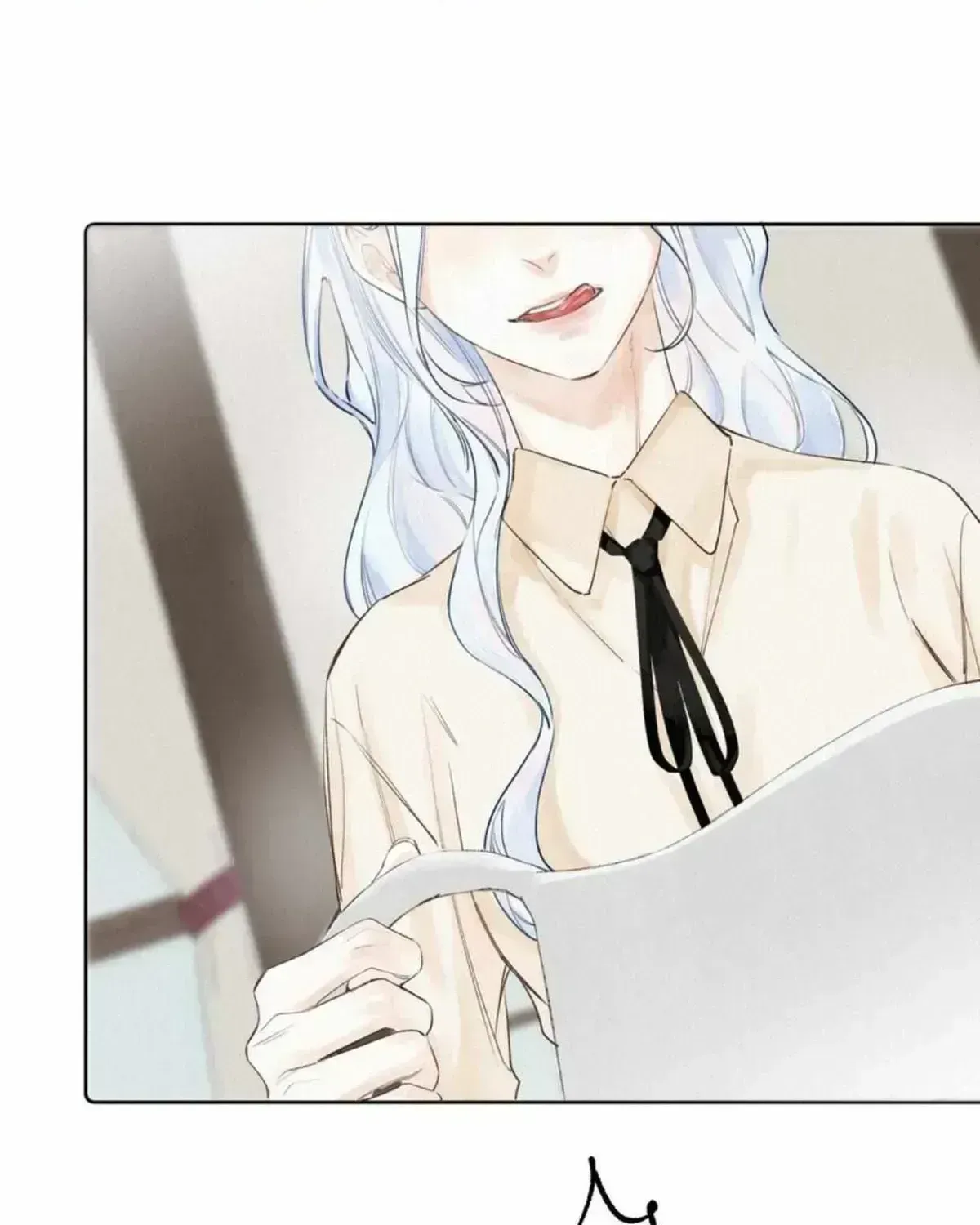 When the Villainess meets the Crazy Heroine Chapter 1.4 page 15 - 