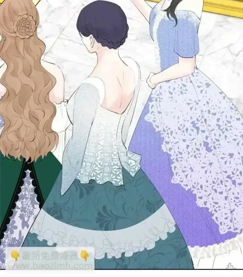 When the Villainess meets the Crazy Heroine Chapter 1.4 page 42 - 