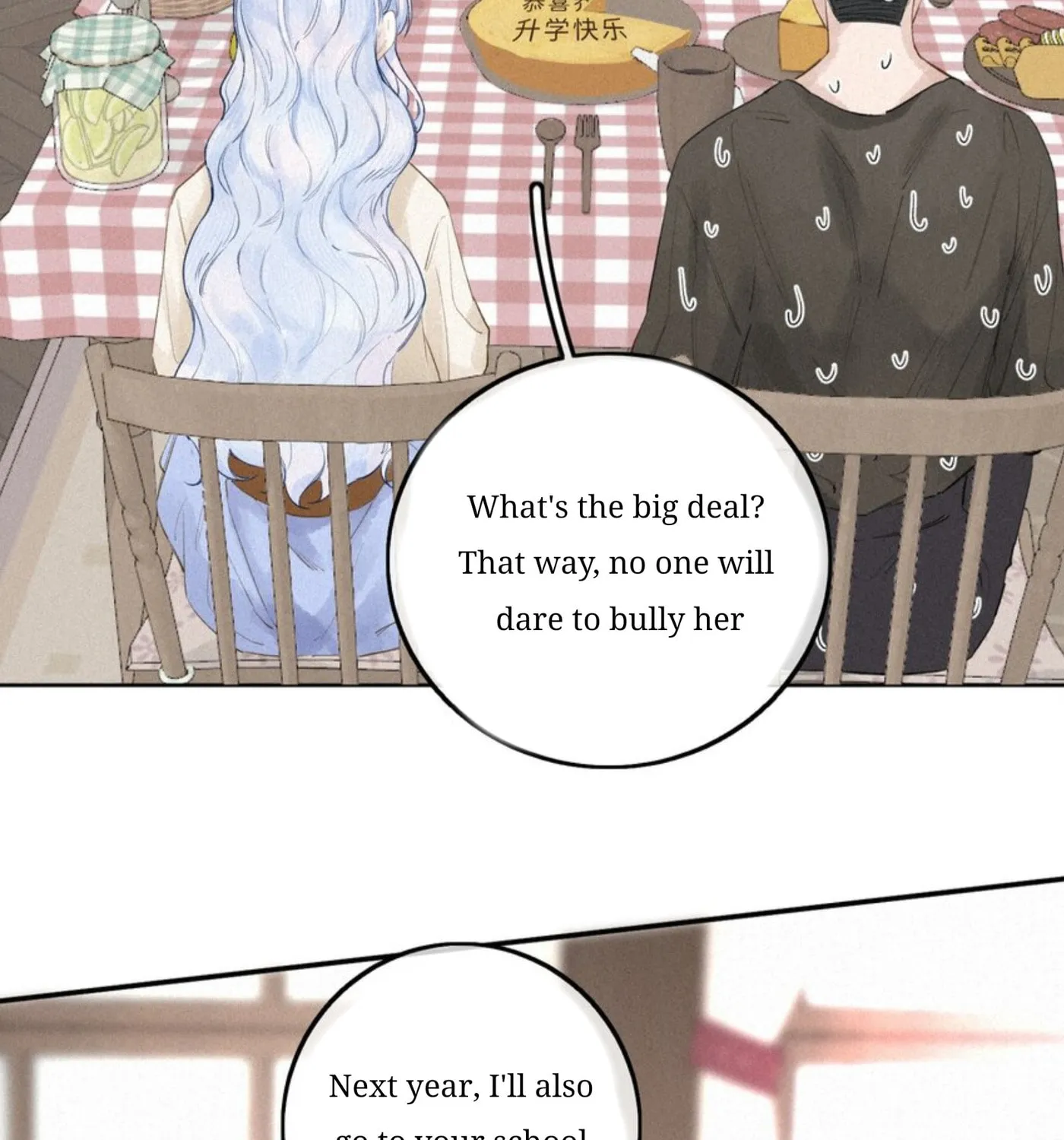 When the Villainess meets the Crazy Heroine Chapter 1 page 11 - 