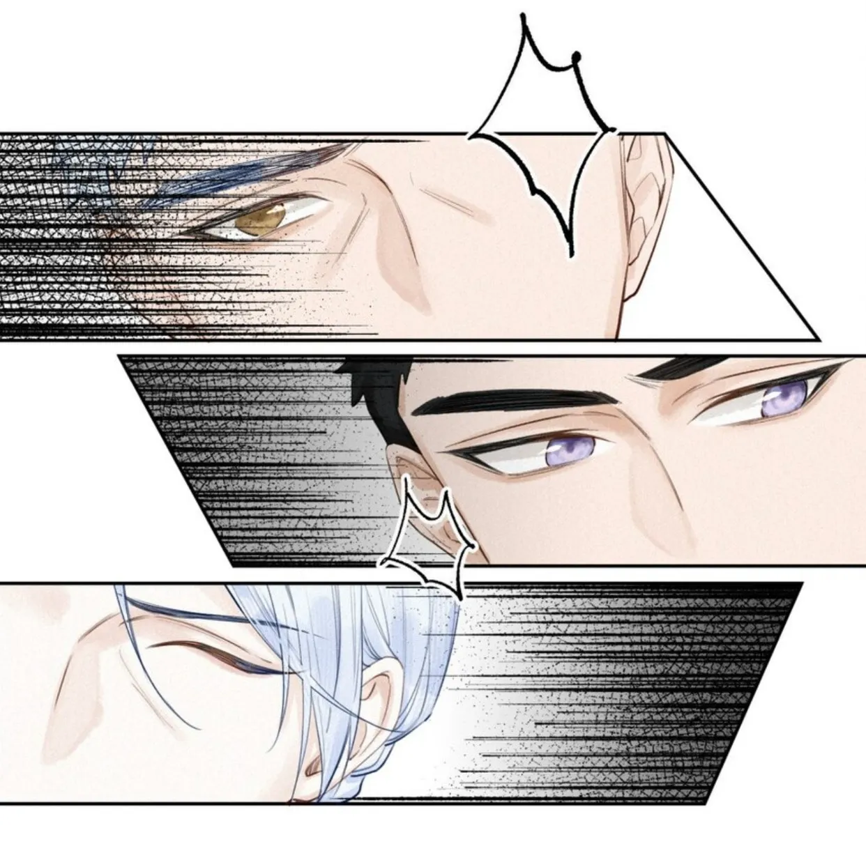When the Villainess meets the Crazy Heroine Chapter 1 page 17 - 