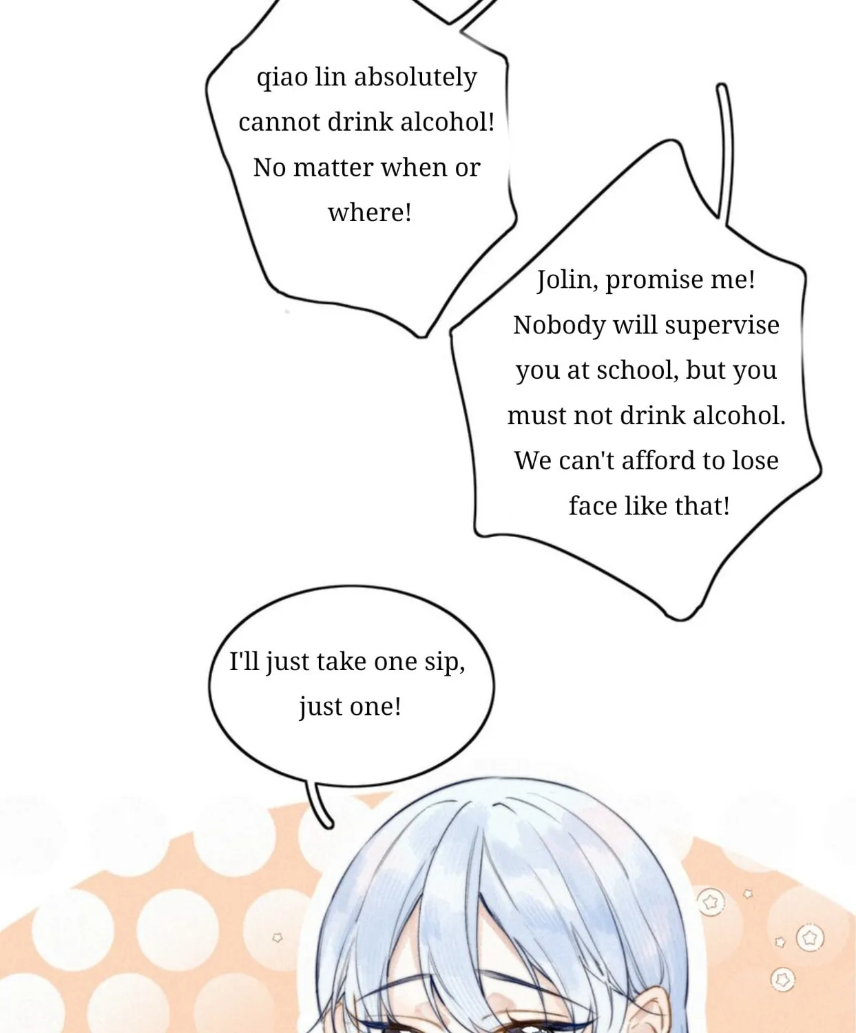 When the Villainess meets the Crazy Heroine Chapter 1 page 19 - 