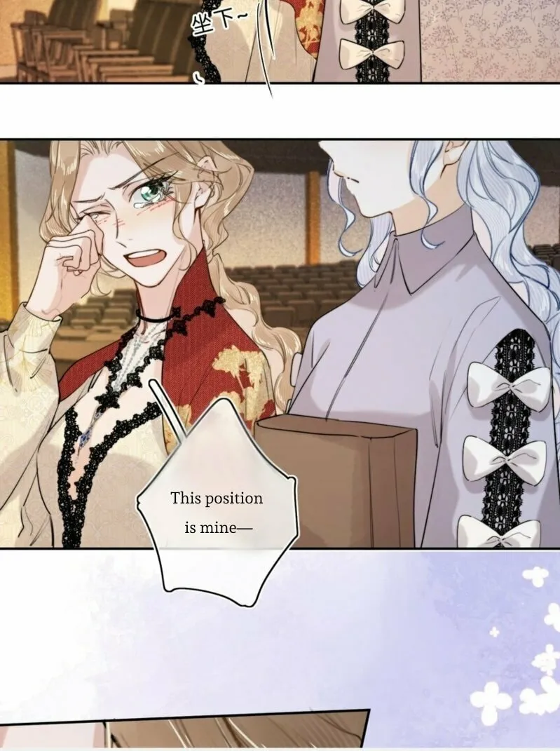 When the Villainess meets the Crazy Heroine Chapter 11 page 18 - 