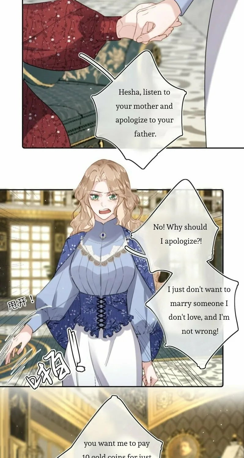 When the Villainess meets the Crazy Heroine Chapter 12 page 23 - 