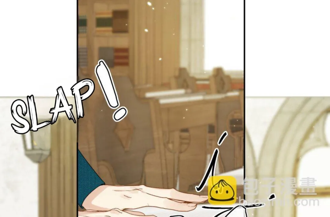 When the Villainess meets the Crazy Heroine Chapter 13 page 35 - 