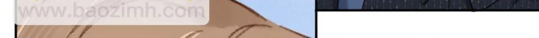 When the Villainess meets the Crazy Heroine Chapter 15 page 10 - 