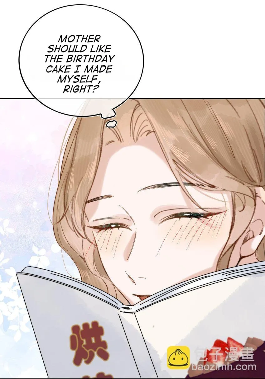When the Villainess meets the Crazy Heroine Chapter 16 page 7 - 