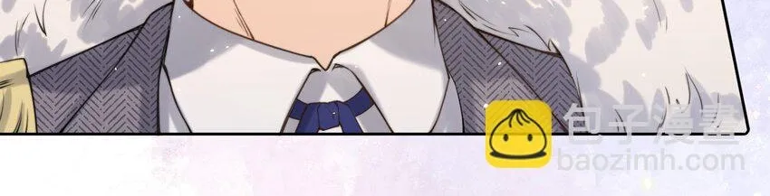 When the Villainess meets the Crazy Heroine Chapter 17 page 30 - 