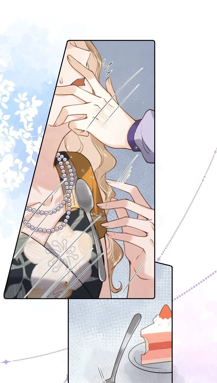 When the Villainess meets the Crazy Heroine Chapter 17 page 70 - 
