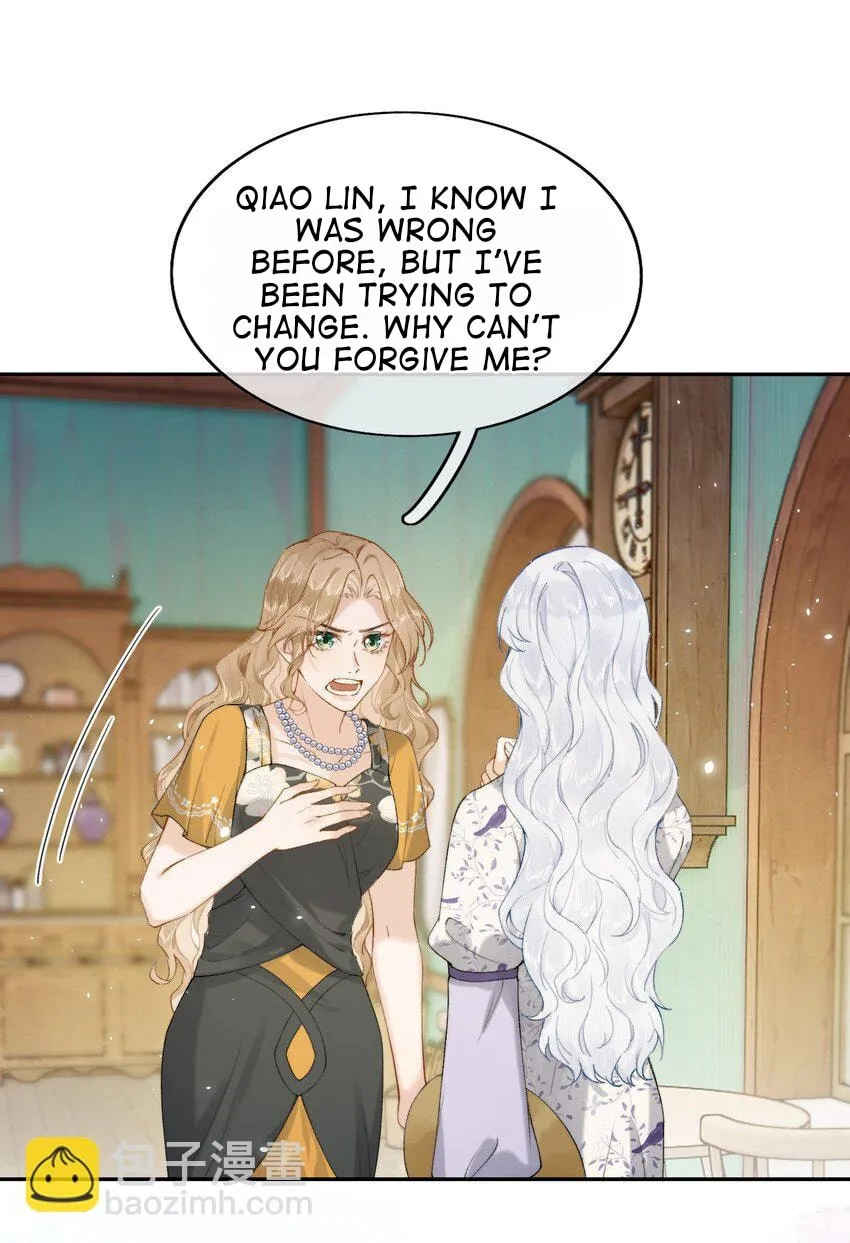 When the Villainess meets the Crazy Heroine Chapter 18 page 7 - 