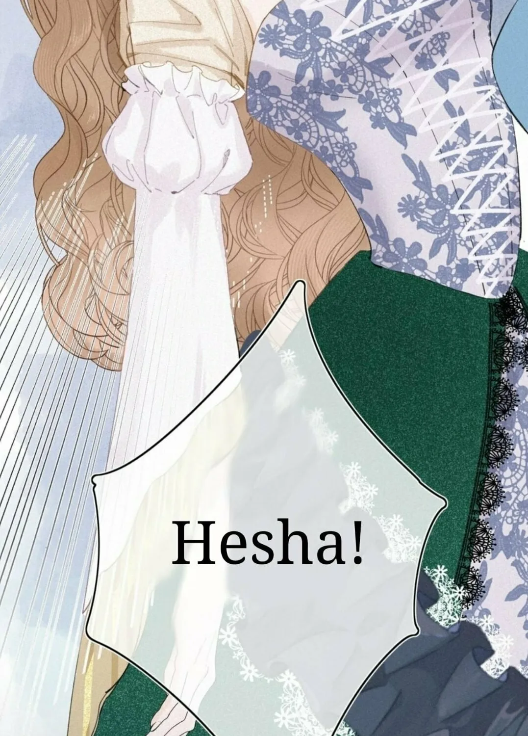 When the Villainess meets the Crazy Heroine Chapter 2 page 12 - 