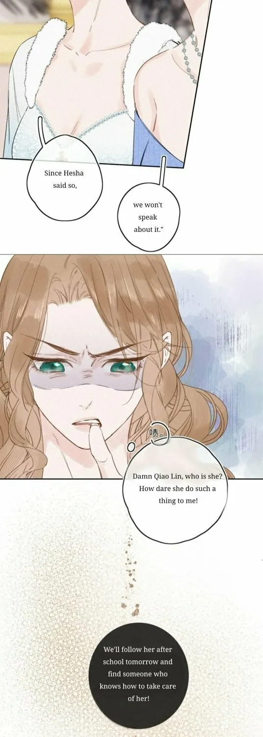 When the Villainess meets the Crazy Heroine Chapter 2 page 20 - 
