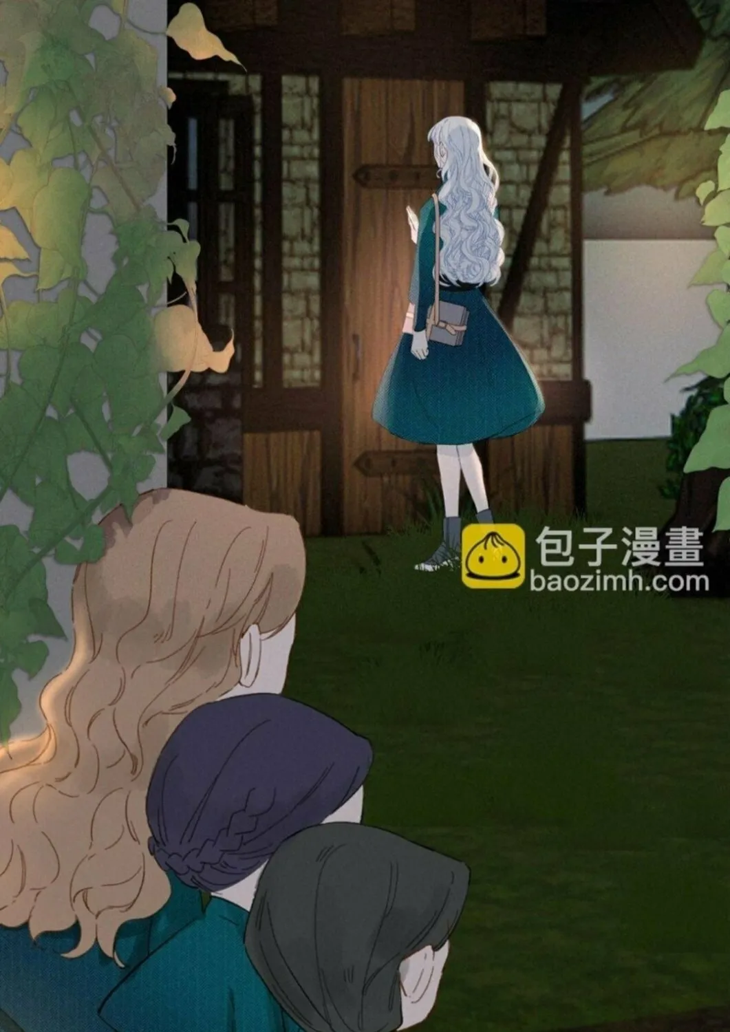 When the Villainess meets the Crazy Heroine Chapter 2 page 29 - 