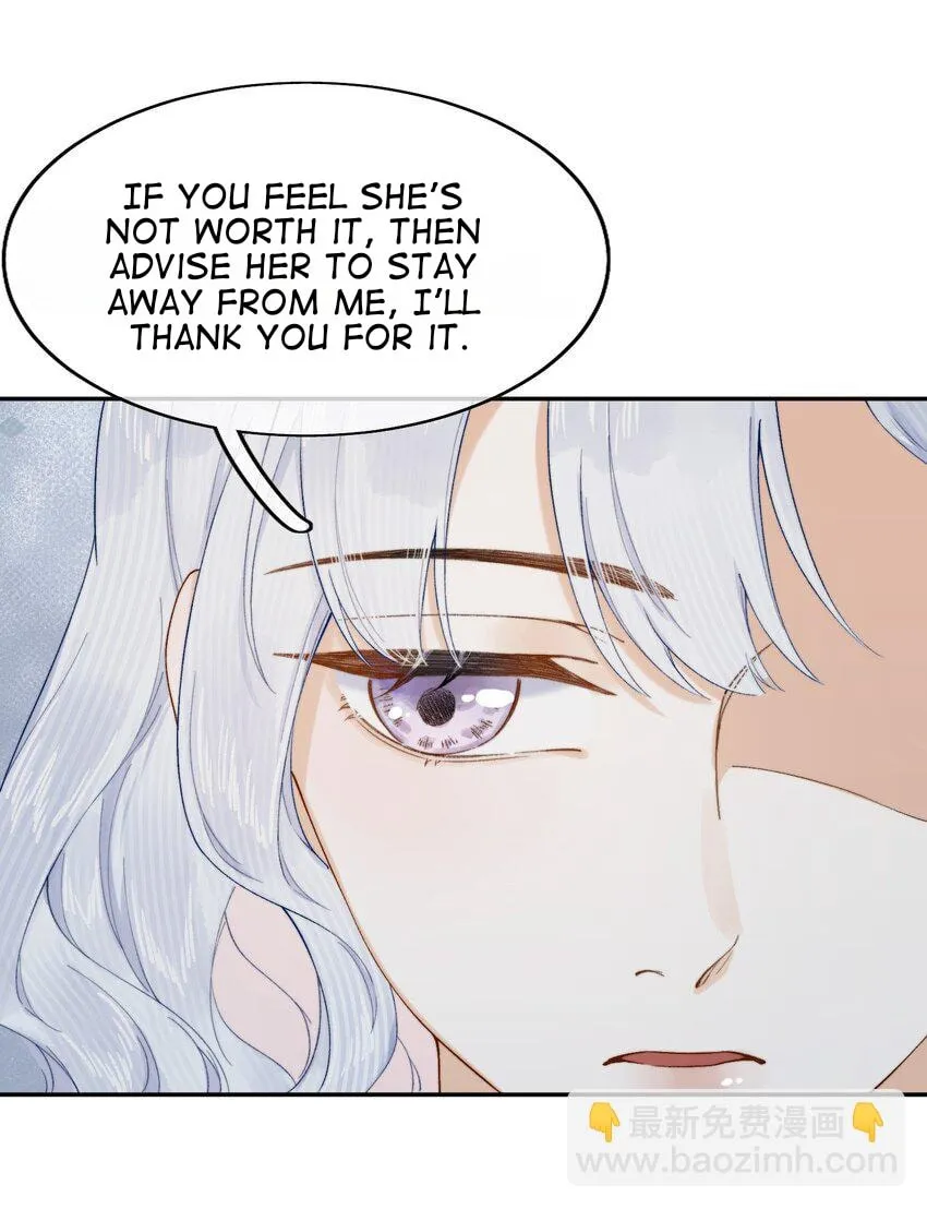 When the Villainess meets the Crazy Heroine Chapter 21 page 11 - 
