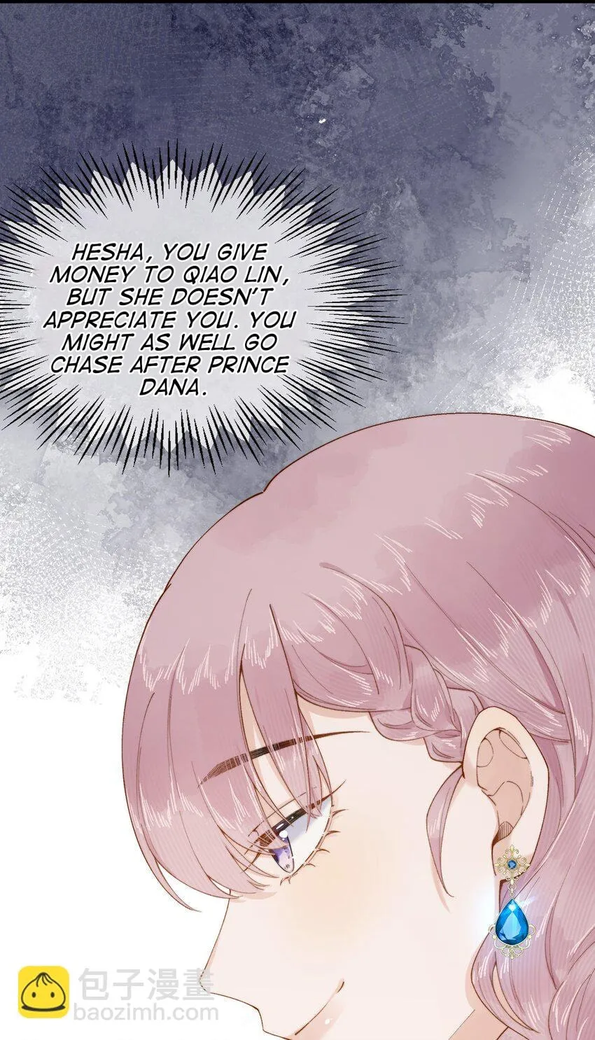When the Villainess meets the Crazy Heroine Chapter 21 page 15 - 